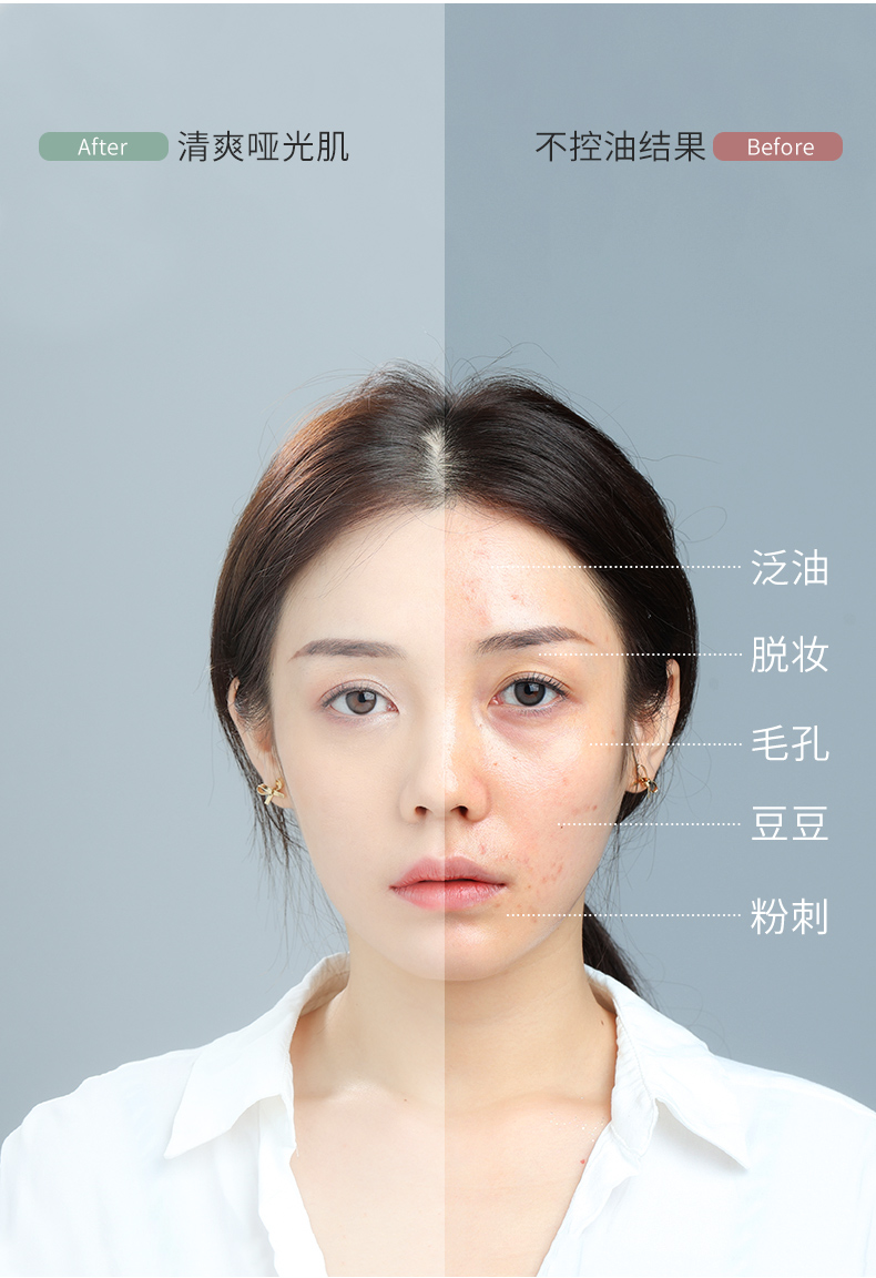 2022全新升级300张吸油纸面部脸上用去油便携吸油面纸男女脸部控油