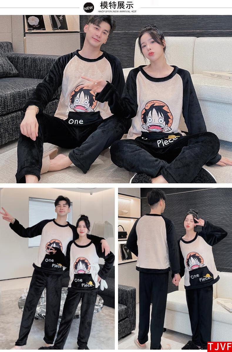 口袋路飞1.jpg
