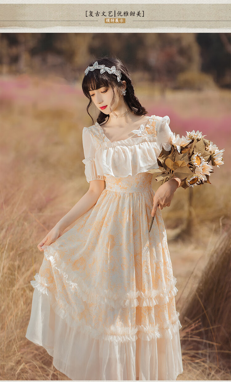 成人礼服女18歳岁礼服学生长款迪士尼在逃公主裙洛丽塔