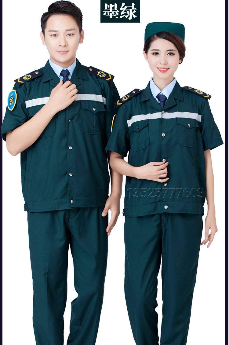 120急救服装司机急救工作服服急诊中心护士服冬出诊值班防寒棉袄 女