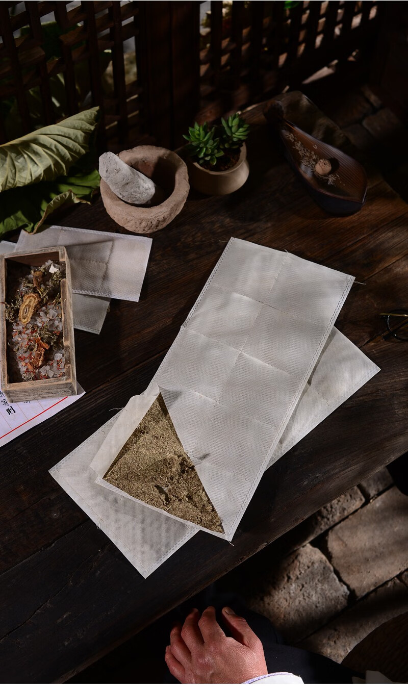 pgg热敷盐包专用药包艾草包艾绒艾灸包本草萃取熟草药小药包12x20cm5
