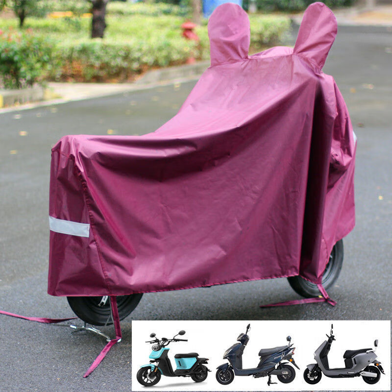 遮雨防晒车罩电动车电瓶车防雨罩车衣套遮阳盖布加厚牛津布防尘罩大号