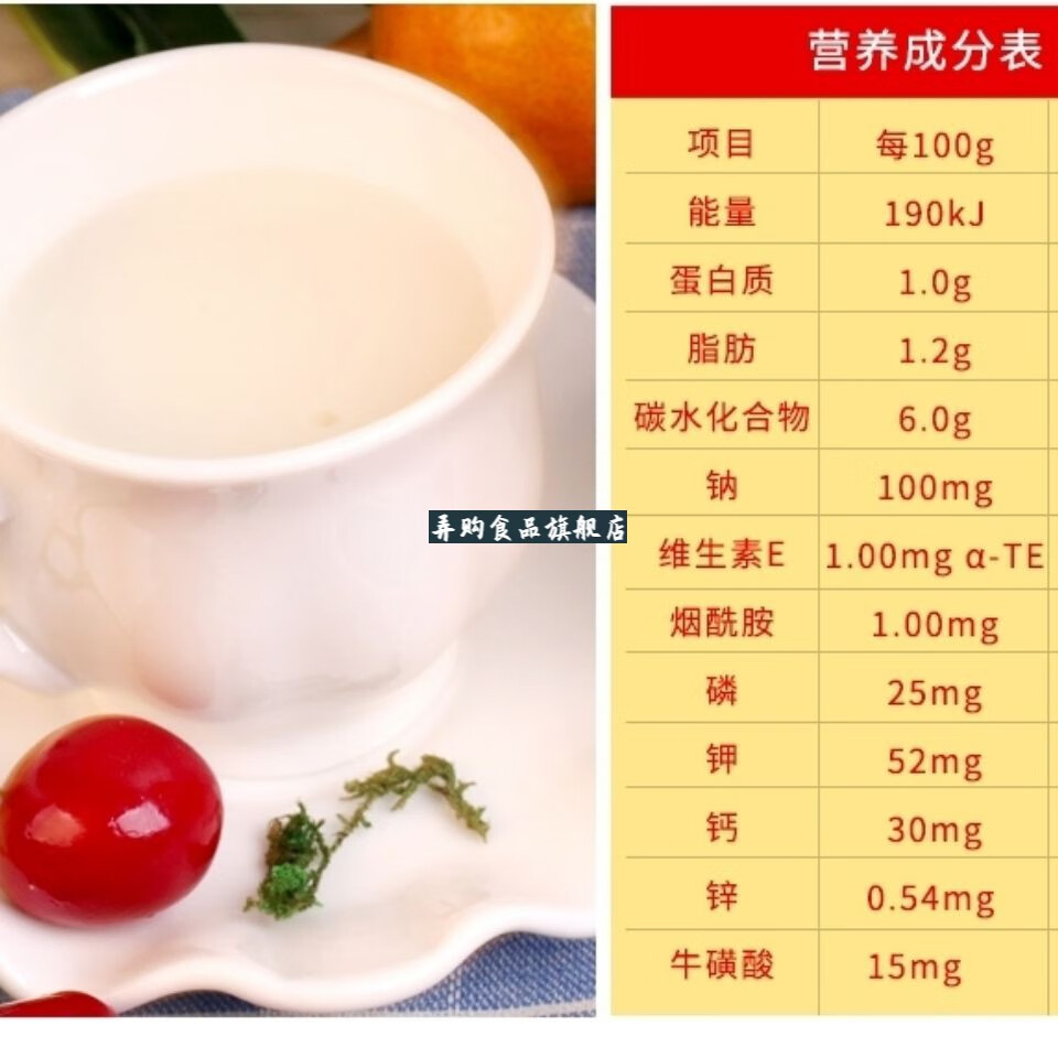 娃哈哈营养快线多种口味500ml整箱混合果汁牛奶酸奶学生早餐菠萝味15