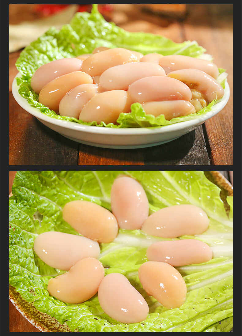 新鲜鸡2斤装公鸡蛋鸡睾丸鸡宝鸡卵子冷冻鸡肾鸡子生鲜腾旺纳跃