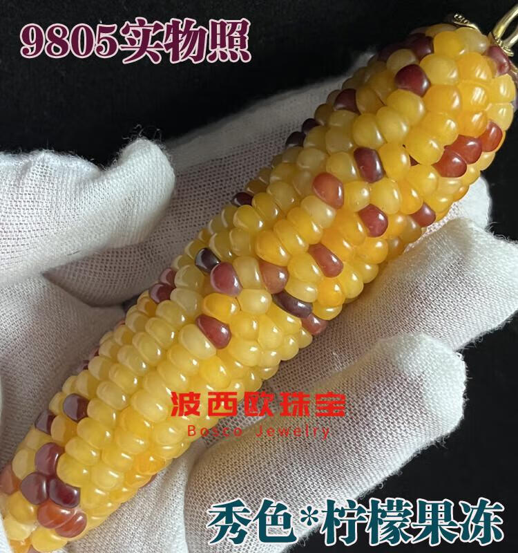 076178f18708bd0f.jpg