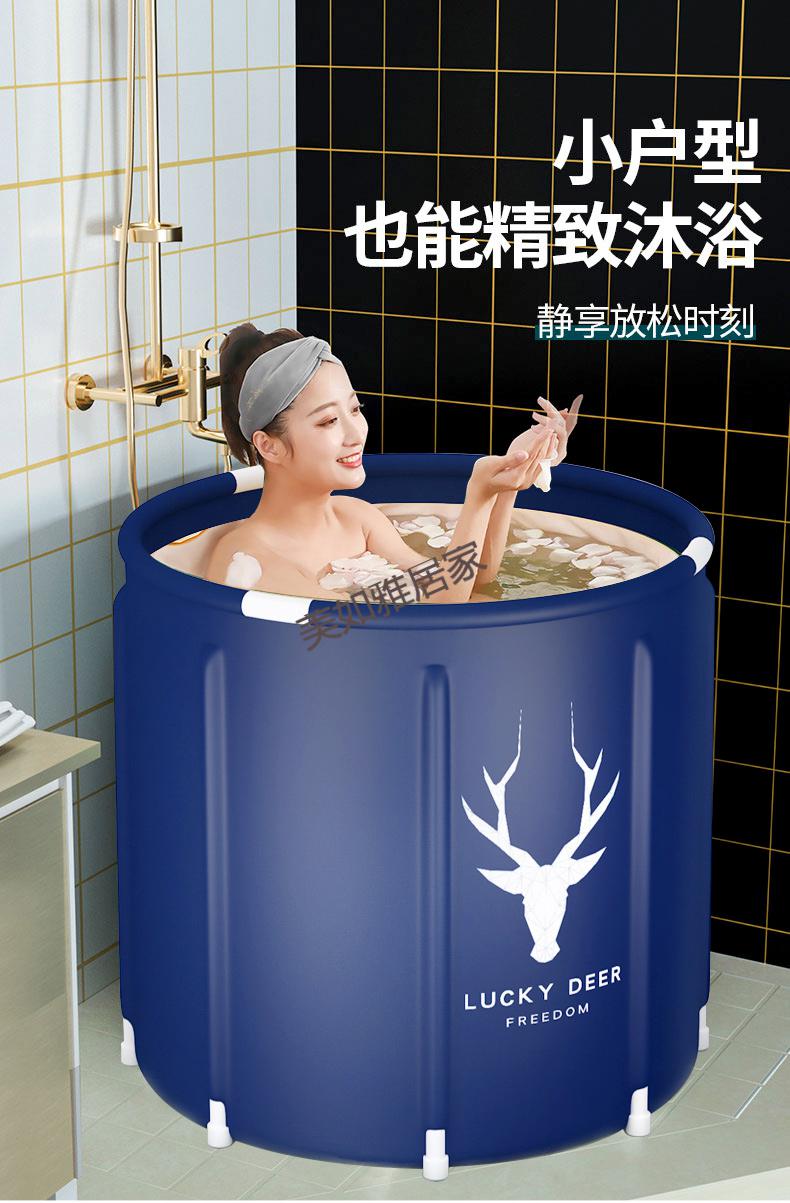 现货折叠浴缸成人自动加热泡澡桶大人可折叠家用全身加厚加温洗澡桶带