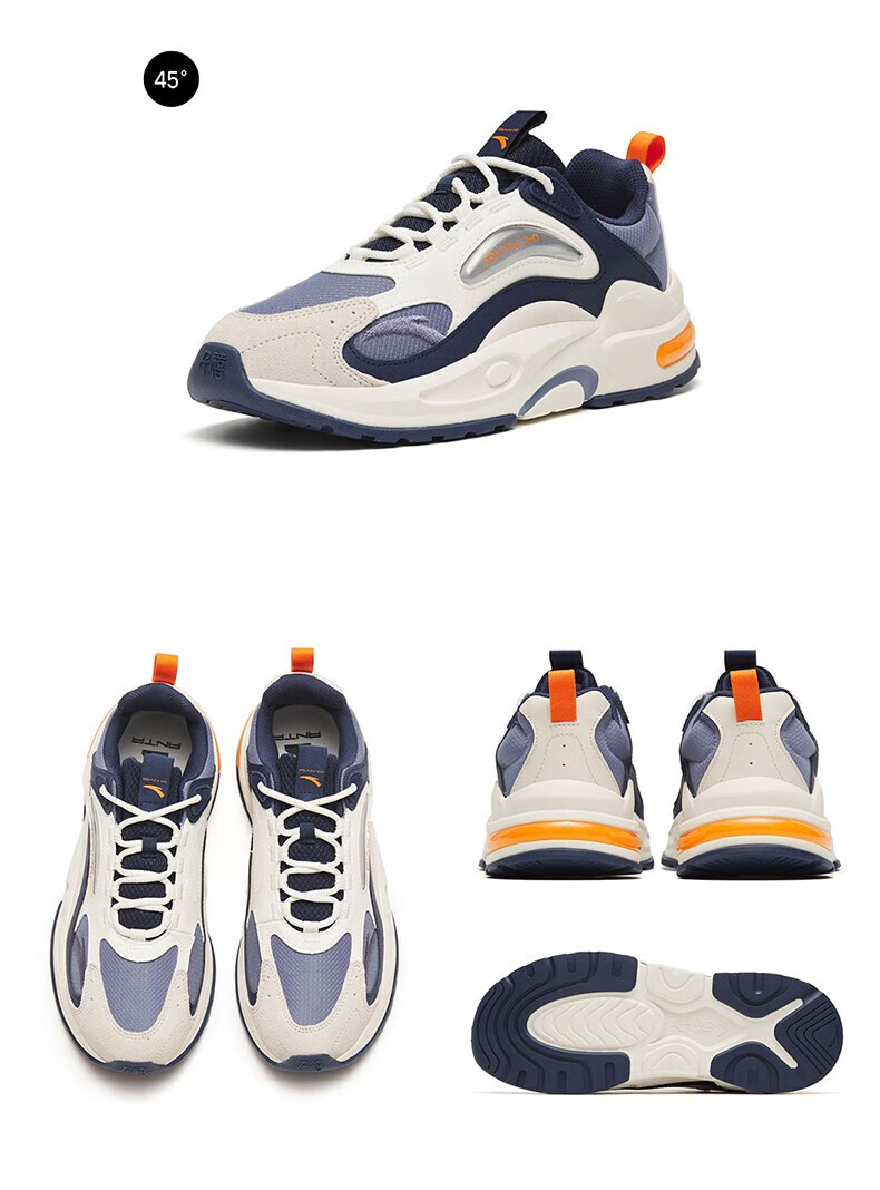 【千禧5】安踏运动休闲鞋男子2022秋冬校园文化系列休闲鞋潮流搭配