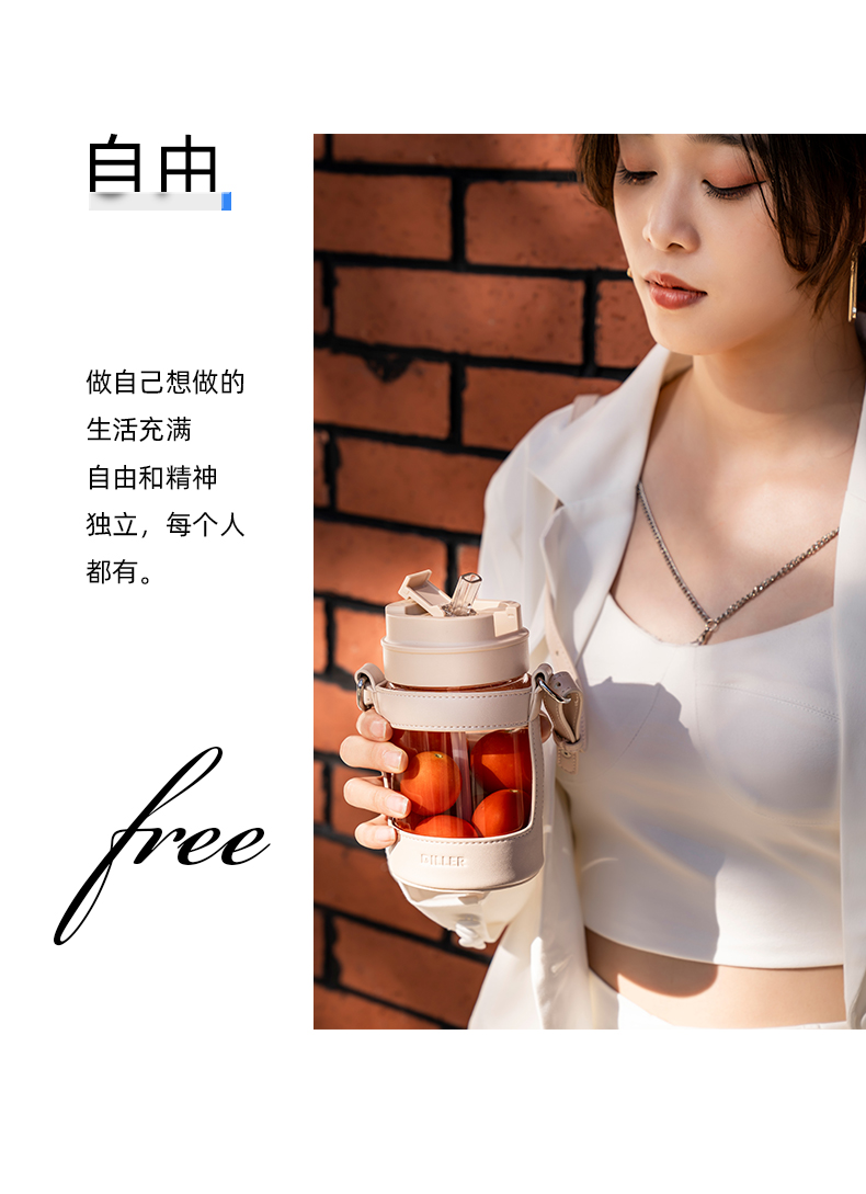 cica水杯瑞典玻璃水杯女便携咖啡杯随行双饮杯ins风带吸管高颜值杯子