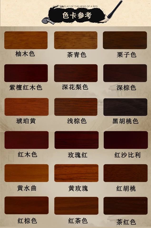 楼梯新中式装修仿古实木花格栏杆护栏围栏雕花楼梯扶手柱子每个