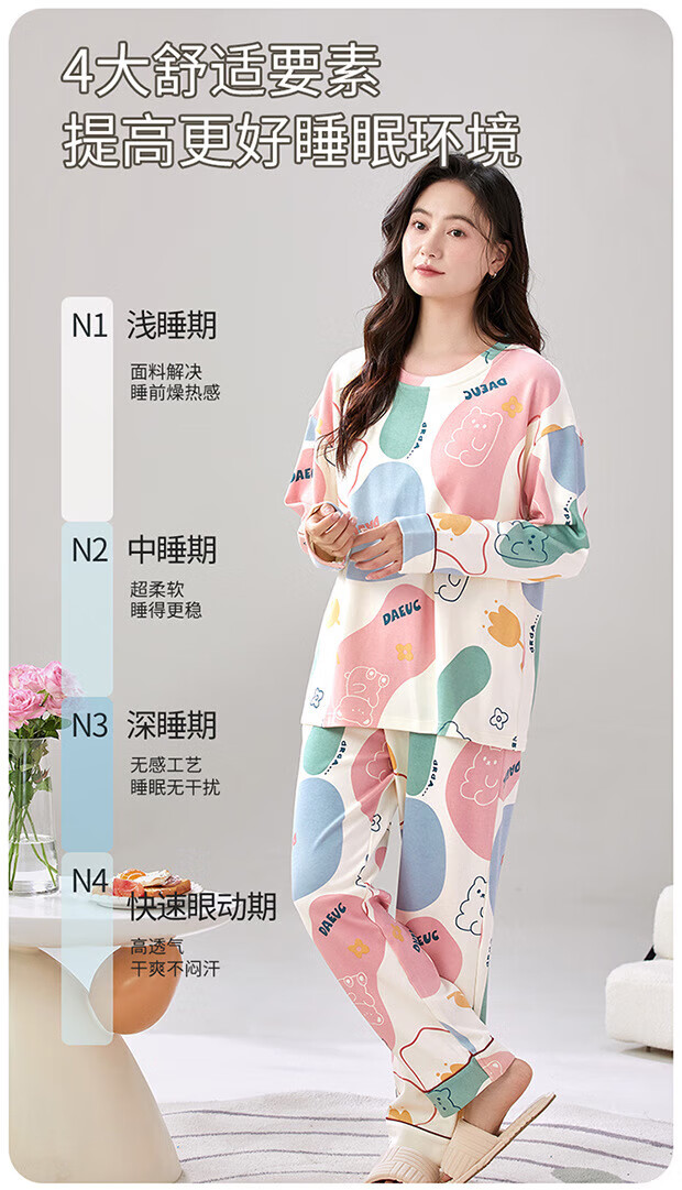 fa808a87a71647e1.jpg