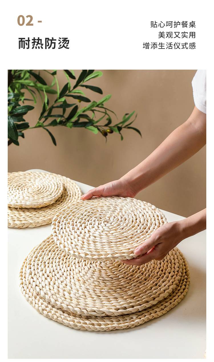 砂锅垫子草垫子 天然玉米皮草编防烫垫隔热垫桌垫餐垫蒲草垫砂锅垫子