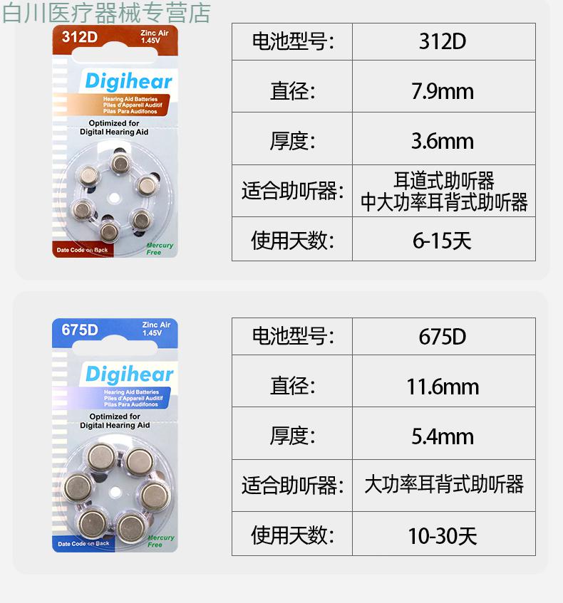 c489751671a3e2d2.jpg
