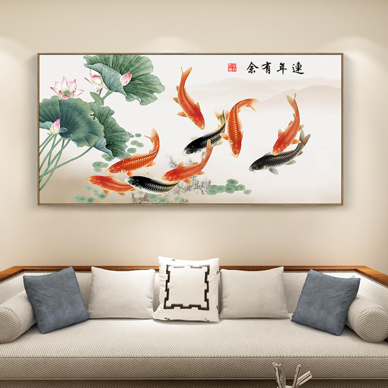 九鱼图聚财十字绣客厅新款线绣荷花鲤鱼满绣家用5d印花自己绣满绣棉线