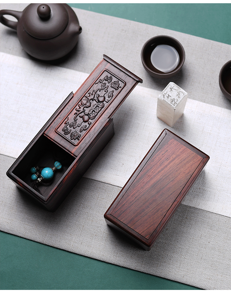 红木印章盒红酸枝私章盒便携实木私章收纳盒单个木制书画印章木盒素面