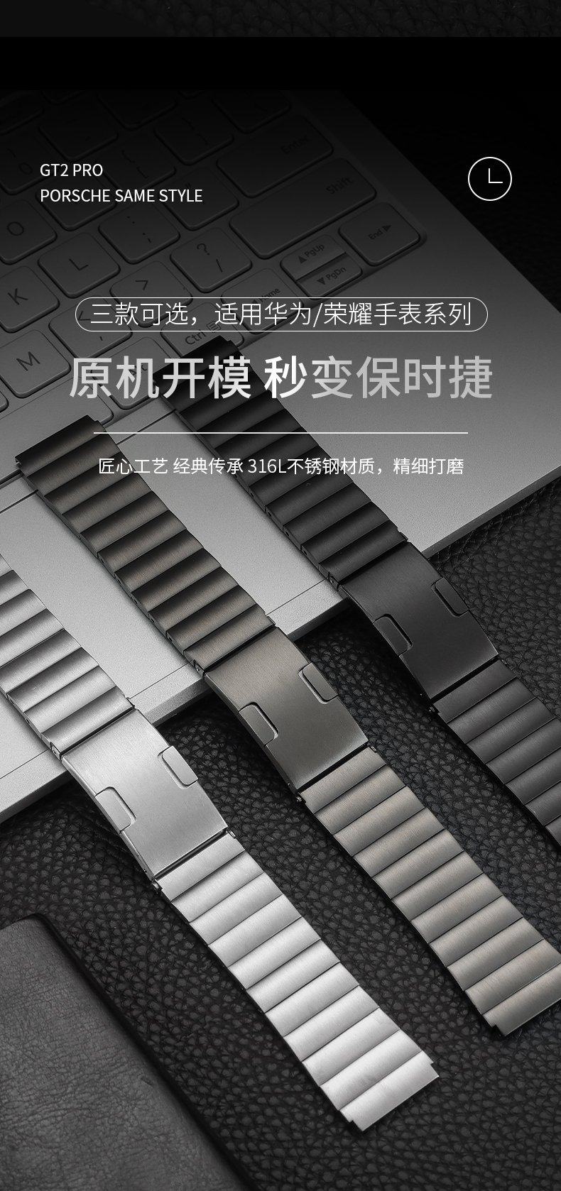 新款适用华为gt2pro表带gt3手表保时捷gt2智能ecg版运动watch3 pro
