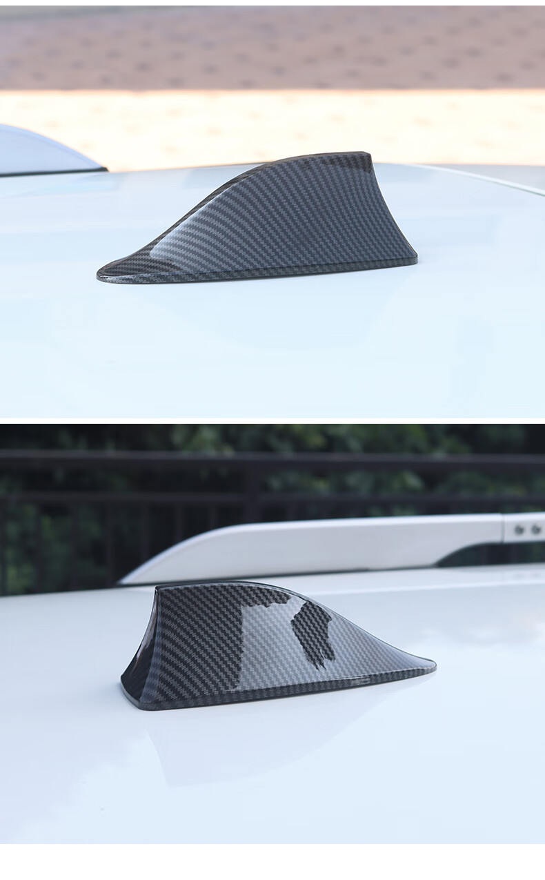 适用于2021款新奇骏天线1421款奇骏鲨鱼鳍天线汽车改装装饰用品1416款