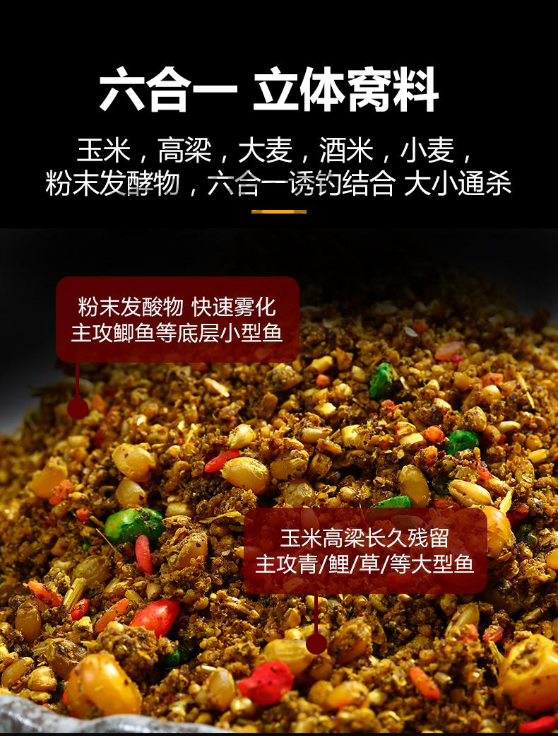 老壇五穀雜糧(純麥粒)1000g【圖片 價格 品牌 報價】-京東