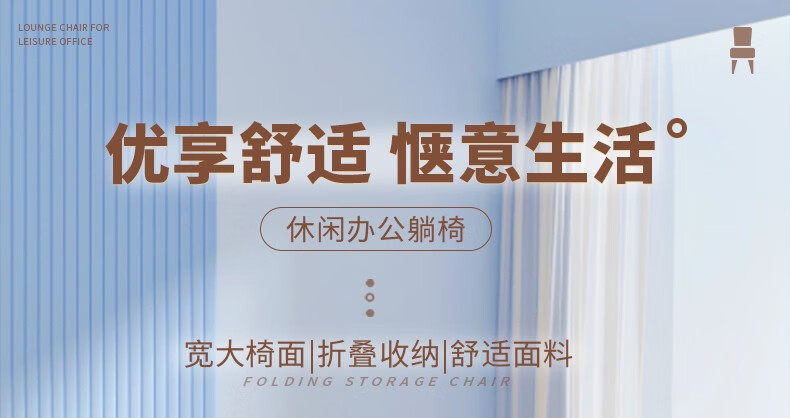 奥伦福特 折叠椅户外椅子轻便小马扎野餐露营便携折叠椅钓鱼折叠凳子沙滩休闲椅子 荧光绿-标准款折叠椅