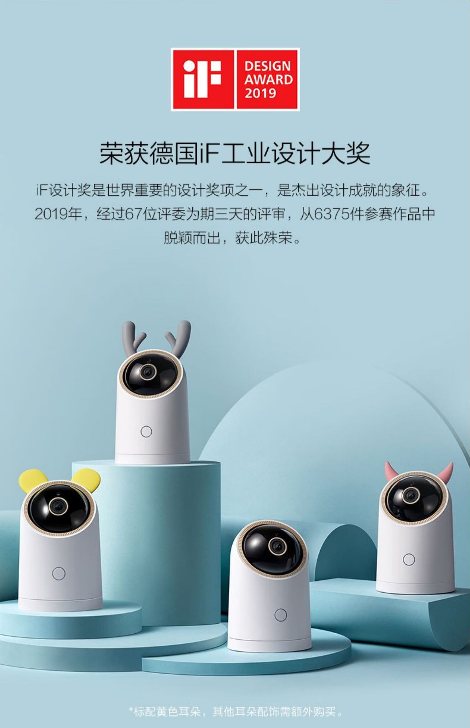 华为智选海雀ai智能摄像头pro2k高清360度全景夜视32gb家庭wifi手机