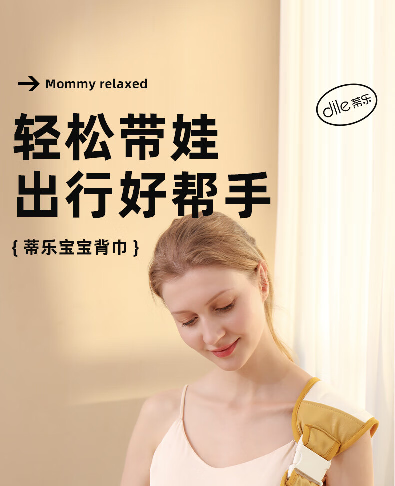 1b50e9b3fd0726cd.jpg