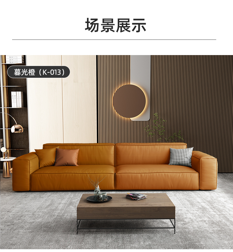 豆腐块沙发意式极简科技布客厅小户型直排baxter超深坐宽布艺沙发