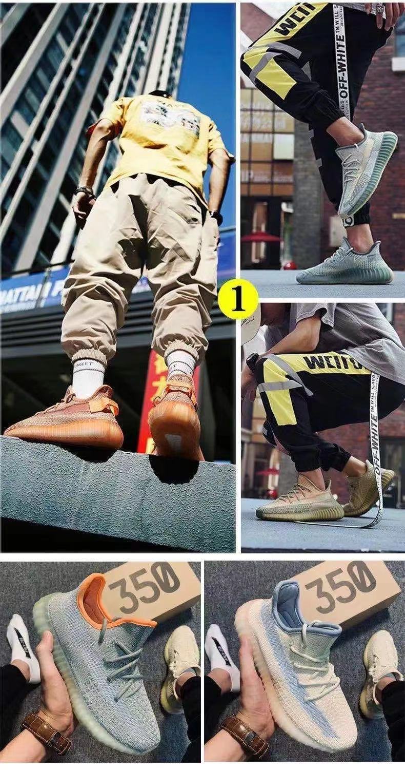 北隶国潮联名椰子鞋男35v满天星过毒芝麻灰椰子35运动跑步鞋子女 荧光