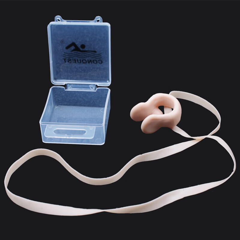 放心购搏路带绳防脱落鼻夹防呛水游泳防水防丢有绳鼻夹盒装游泳鼻夹