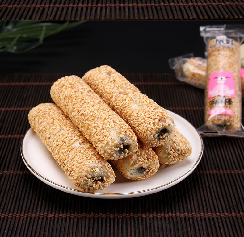 夹心黑芝麻棒芝麻杆糕点500g小包装休闲零食小吃芝麻棒花生味3斤