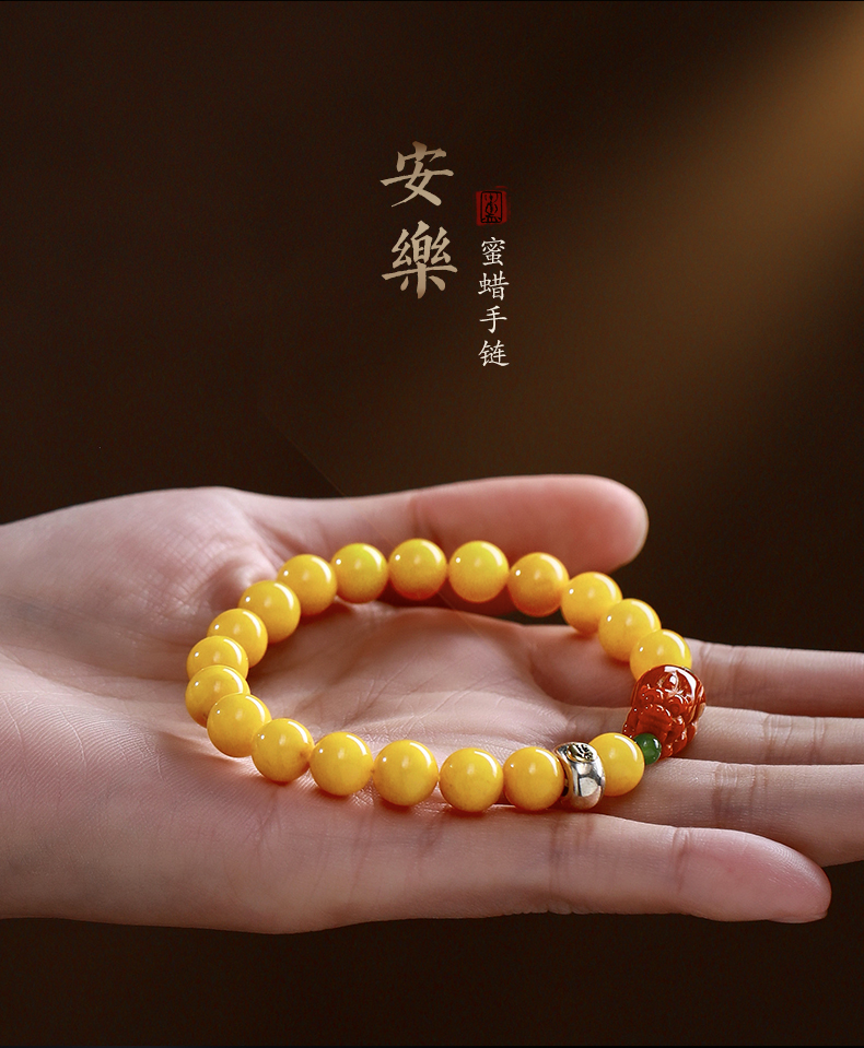 淘运阁蜜蜡手链佛珠手串2022年本命年十二生肖男女男南红玛瑙貔貅碧玉