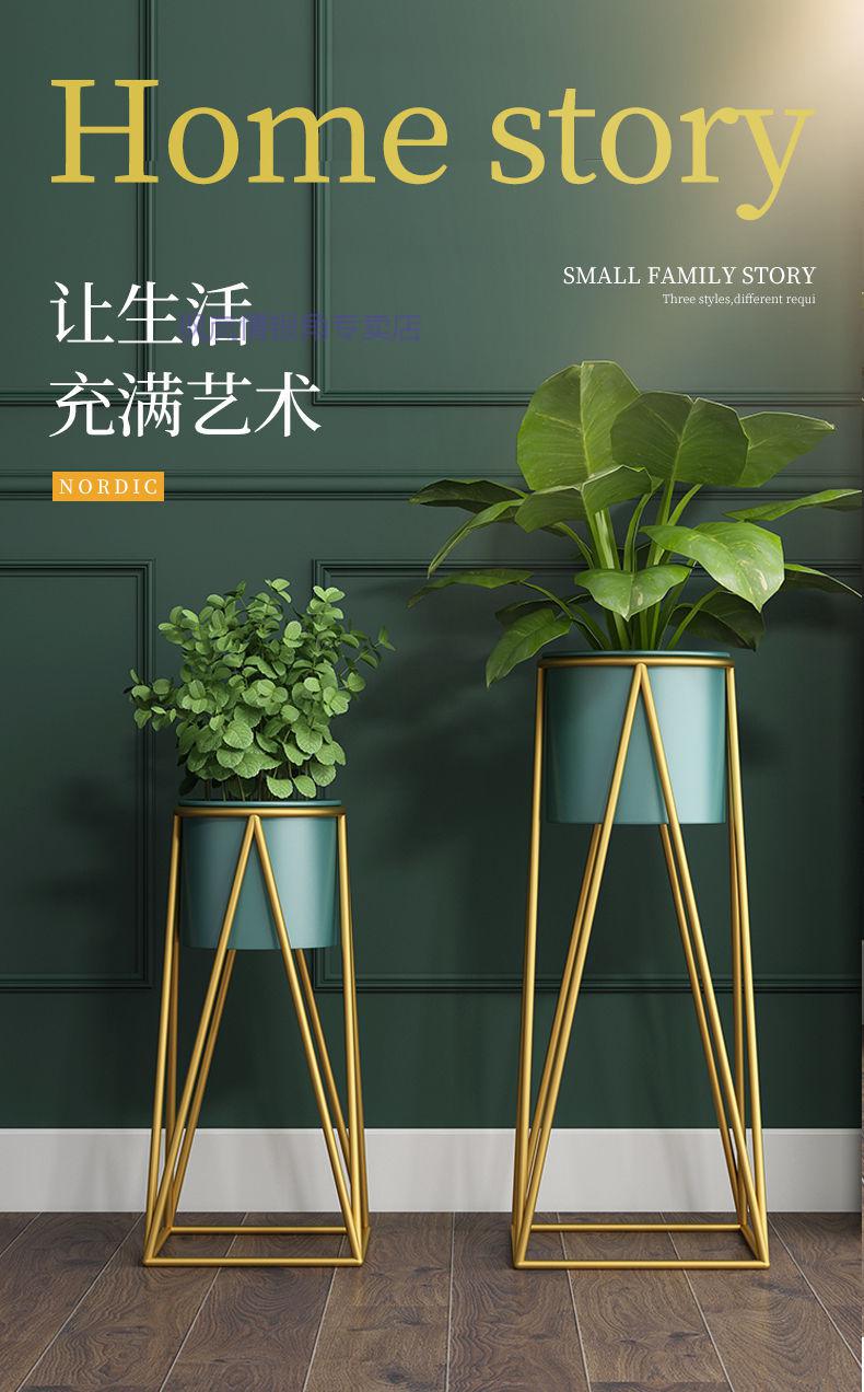 花架铁艺绿萝架子北欧花架铁艺落地式置物架花架子室内客厅阳台绿萝