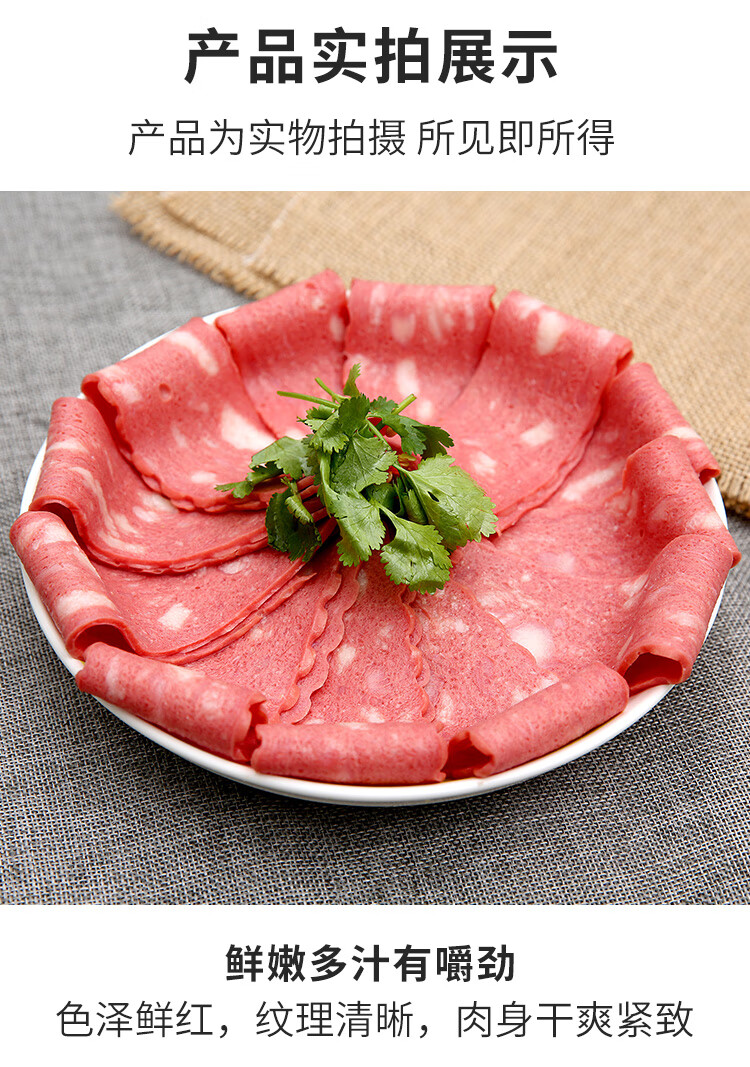 轻恋雪花培根肉片15kg经典手抓饼培根肉早餐三明治家用披萨烘焙食材