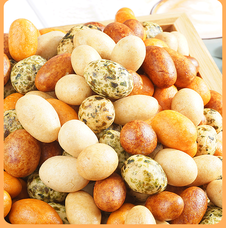 多彩鱼皮花生500g多彩豆日本豆海苔酱香裹衣脆皮花生坚果怀旧零食精品