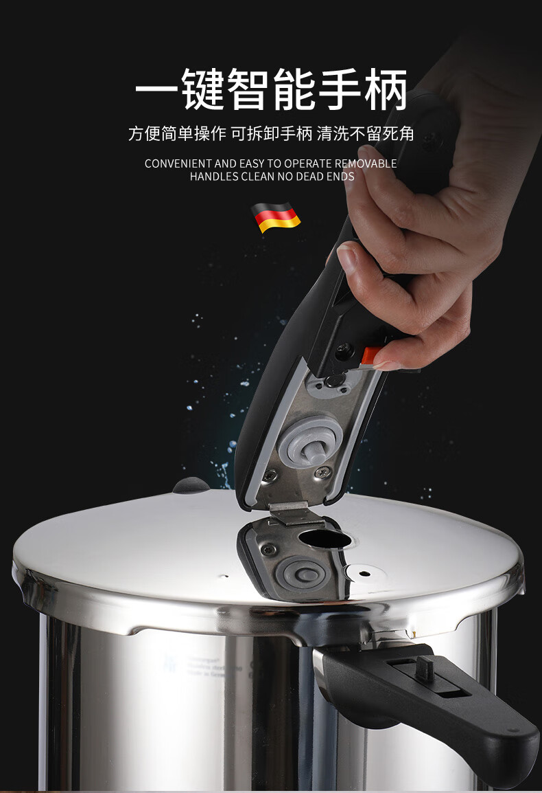 高压锅德国wmf高压锅家用不锈钢压力锅燃气电磁炉通用底快易锅德国