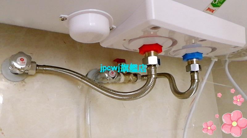 适用于奥荻莎电热水器配件ods50q5q3电热水器防电管冷水热水红蓝6分