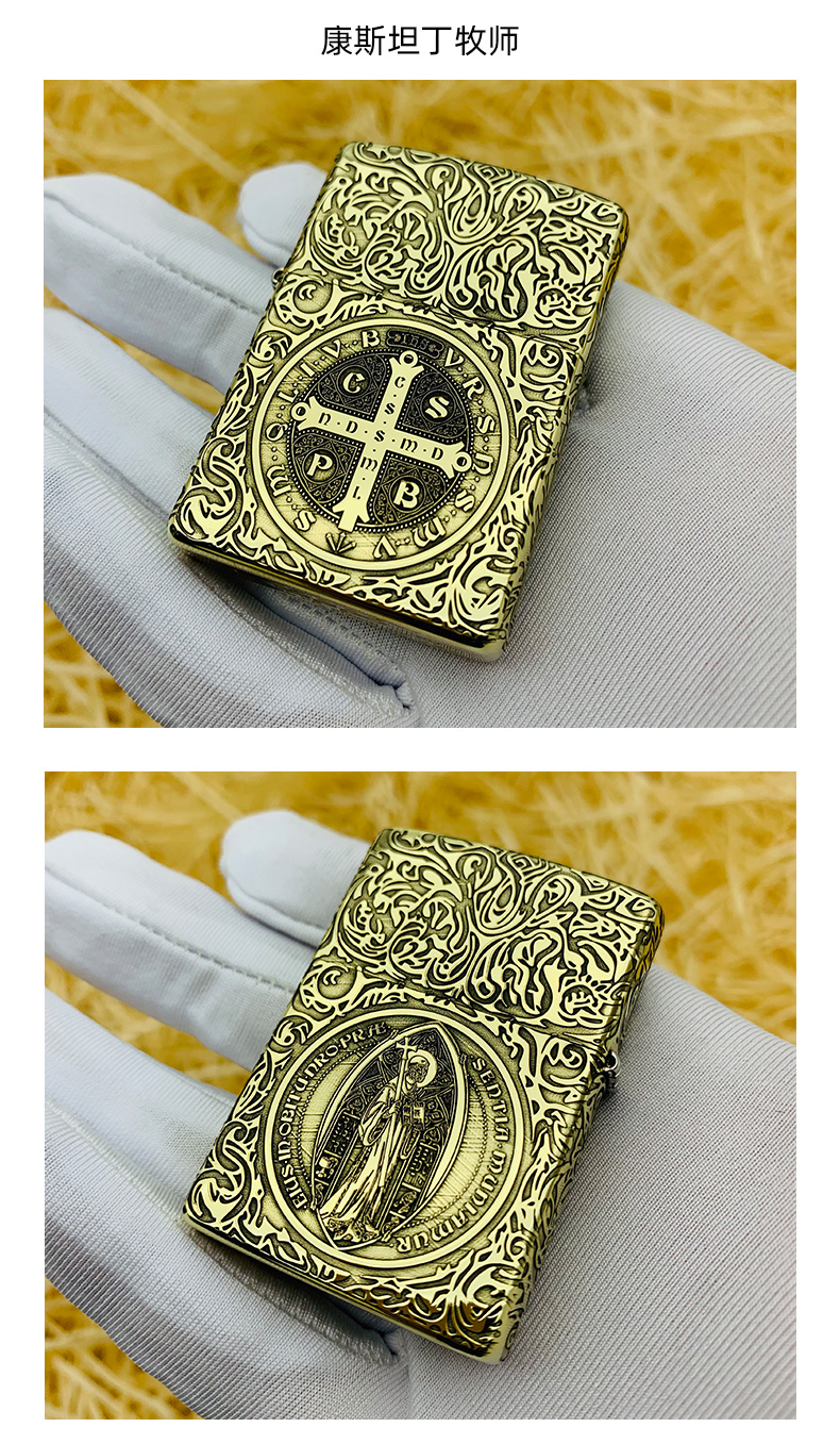 zippo打火机官方正版康斯坦丁恶灵挽歌地狱神探复刻收藏雕刻男士盔甲