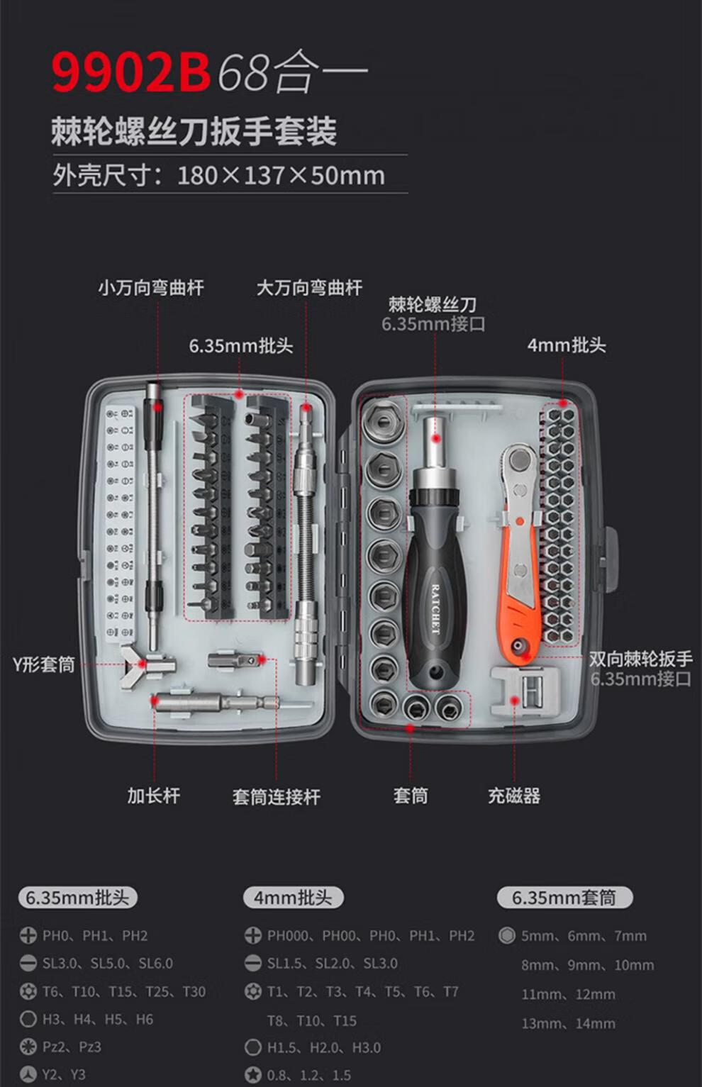 580c90ae2985297c.jpg
