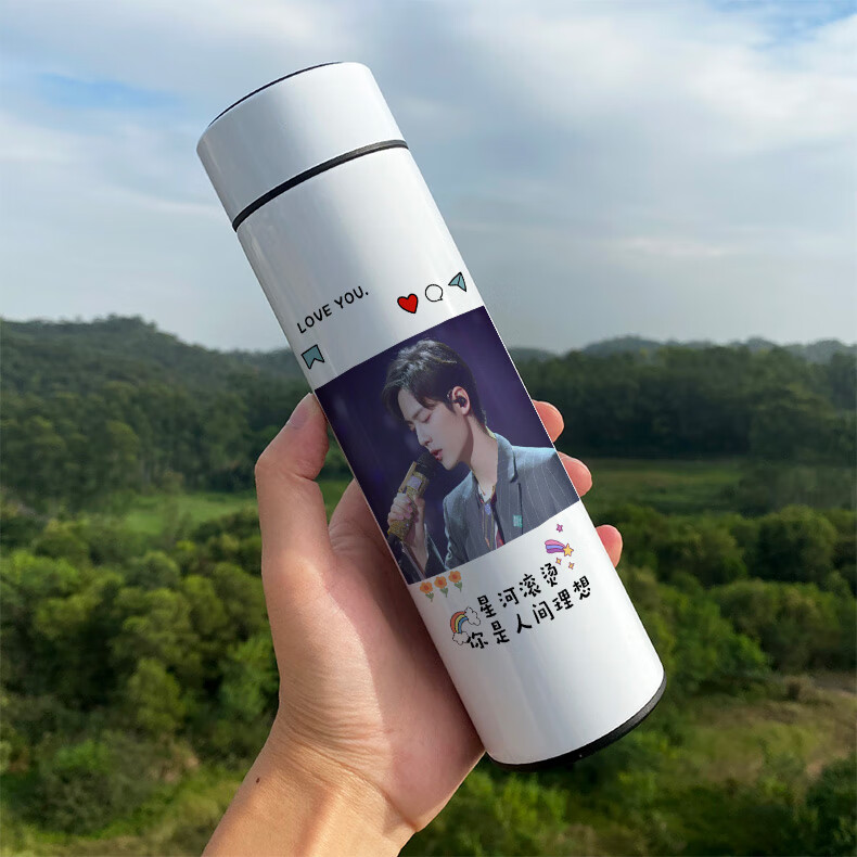 2022新款肖战同款智能保温杯 肖战同款智能保温杯签名女生水杯子定制