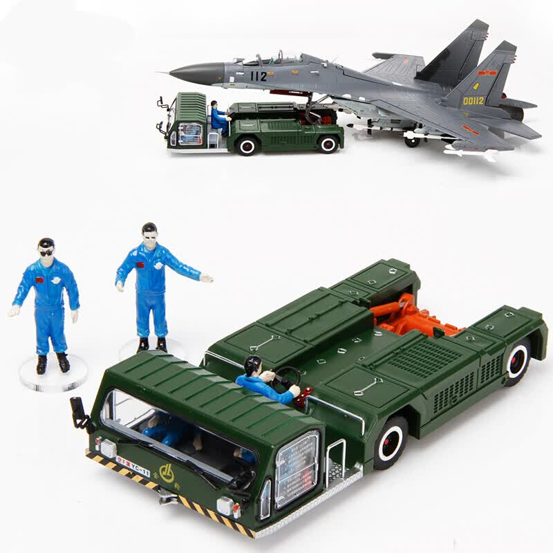 挚钻精品歼10歼11歼15歼20飞机拖车牵引车模型仿真合金军事模型