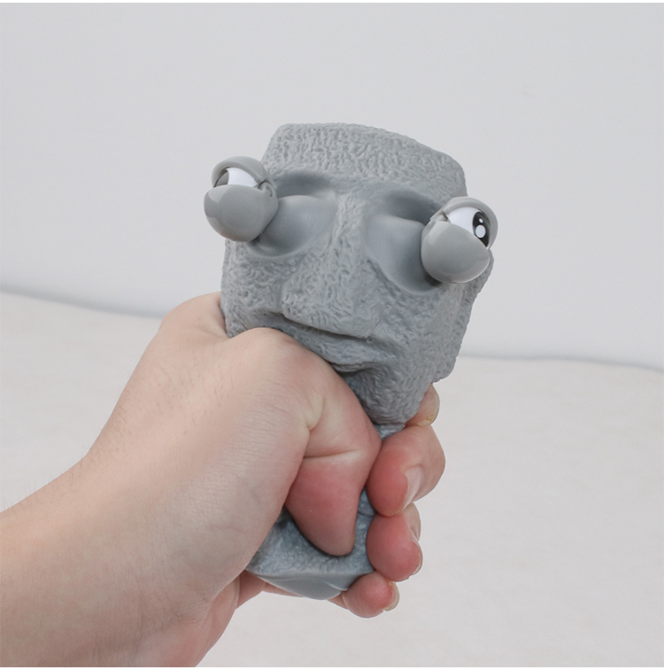 创意解压挤爆眼凸眼出气岩石人面整蛊三星堆石像捏捏发泄搞怪玩具 凸