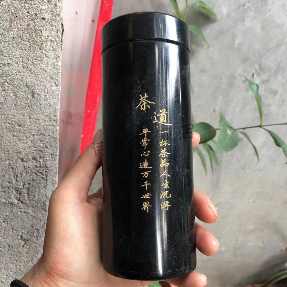 茶杯杯子養生玉水杯玉茶杯保溫杯墨玉 刻字免費聯繫手提袋【圖片 價格