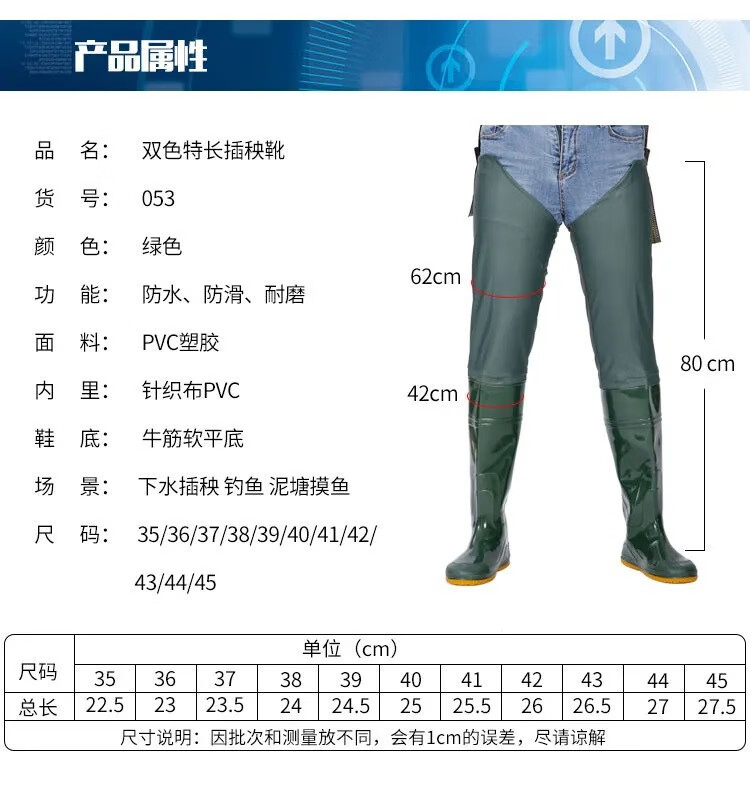 微信图片_20210308190652