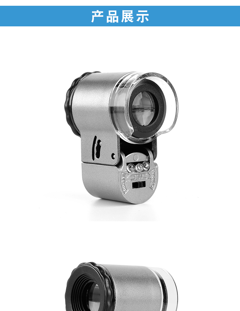 放大镜高倍高清1000带灯显微镜300文玩珠宝鉴定专用50便携式1001000倍