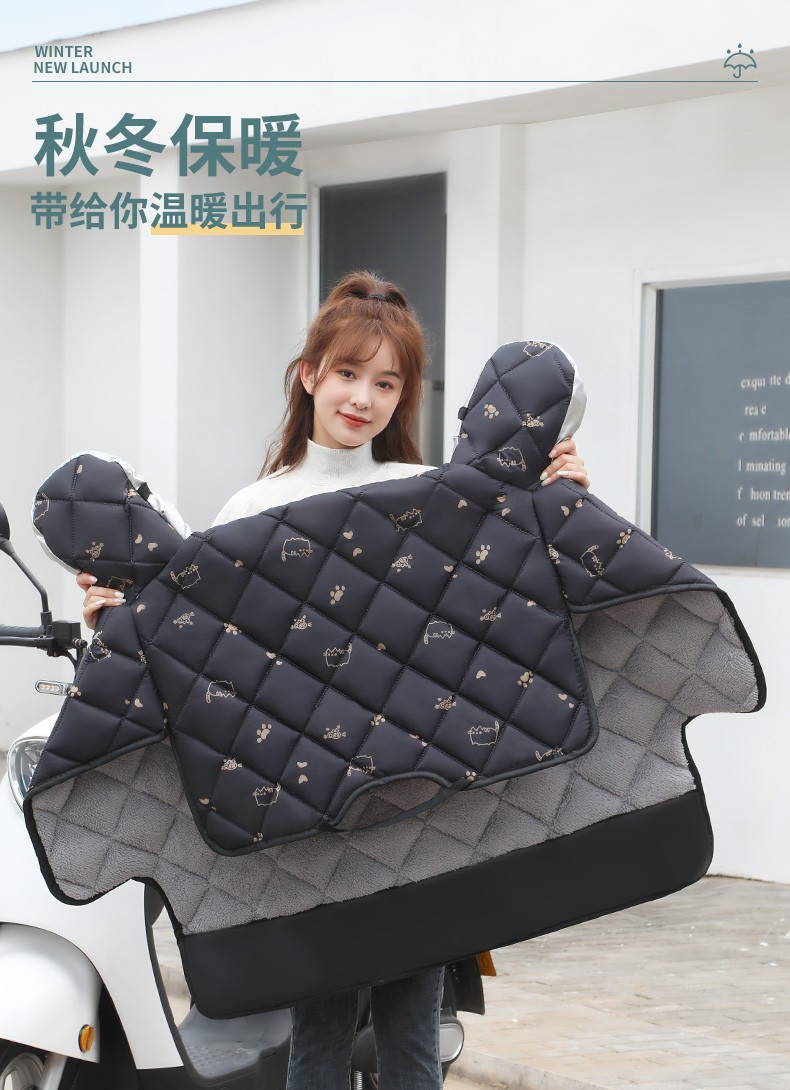 电动车挡风被冬季电瓶车挡风罩防水加厚踏板摩托车遮风被自行车防风被