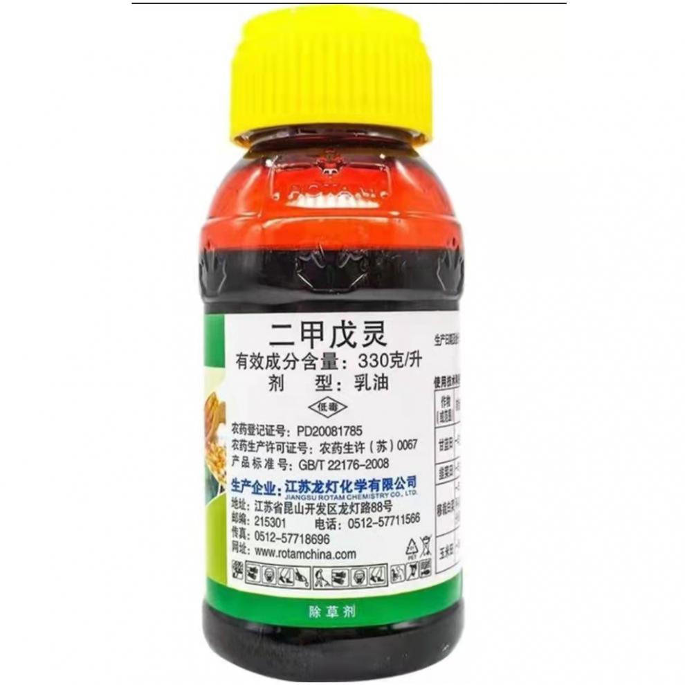 龙灯施田补二甲戊灵甘蓝韭菜大姜水稻花生田封闭除草剂250毫升250ml