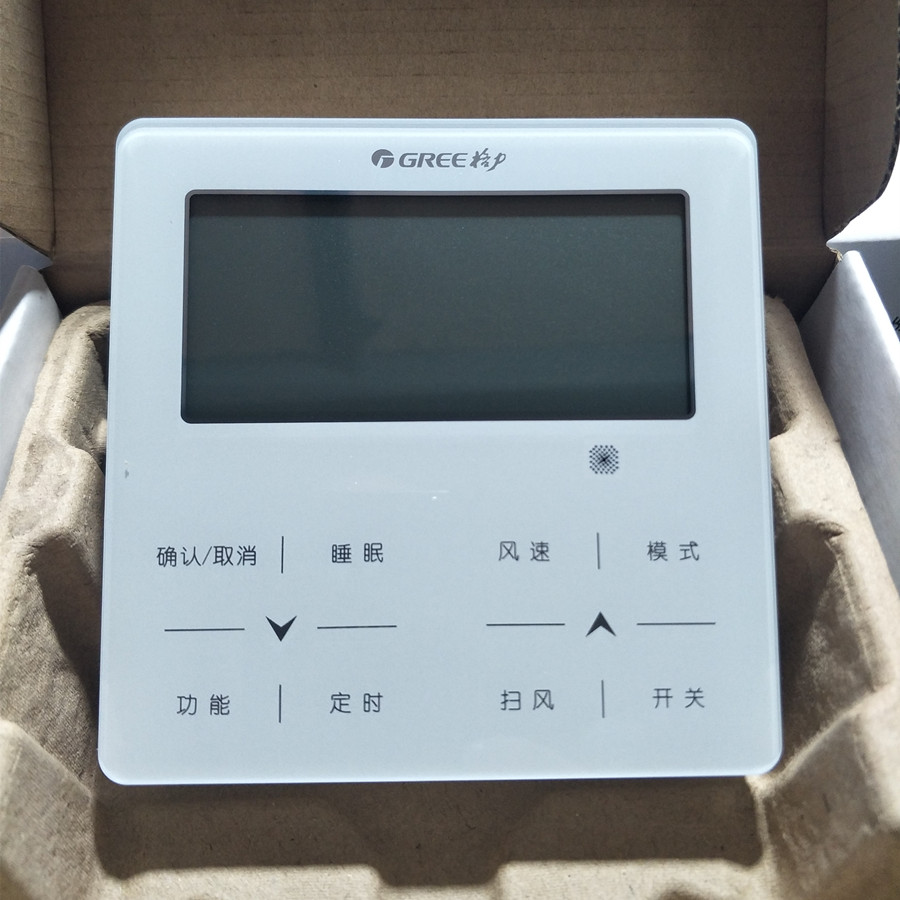 原装格力中央空调线控器xk99xk103xk111xk01五代多联机控制面板原装