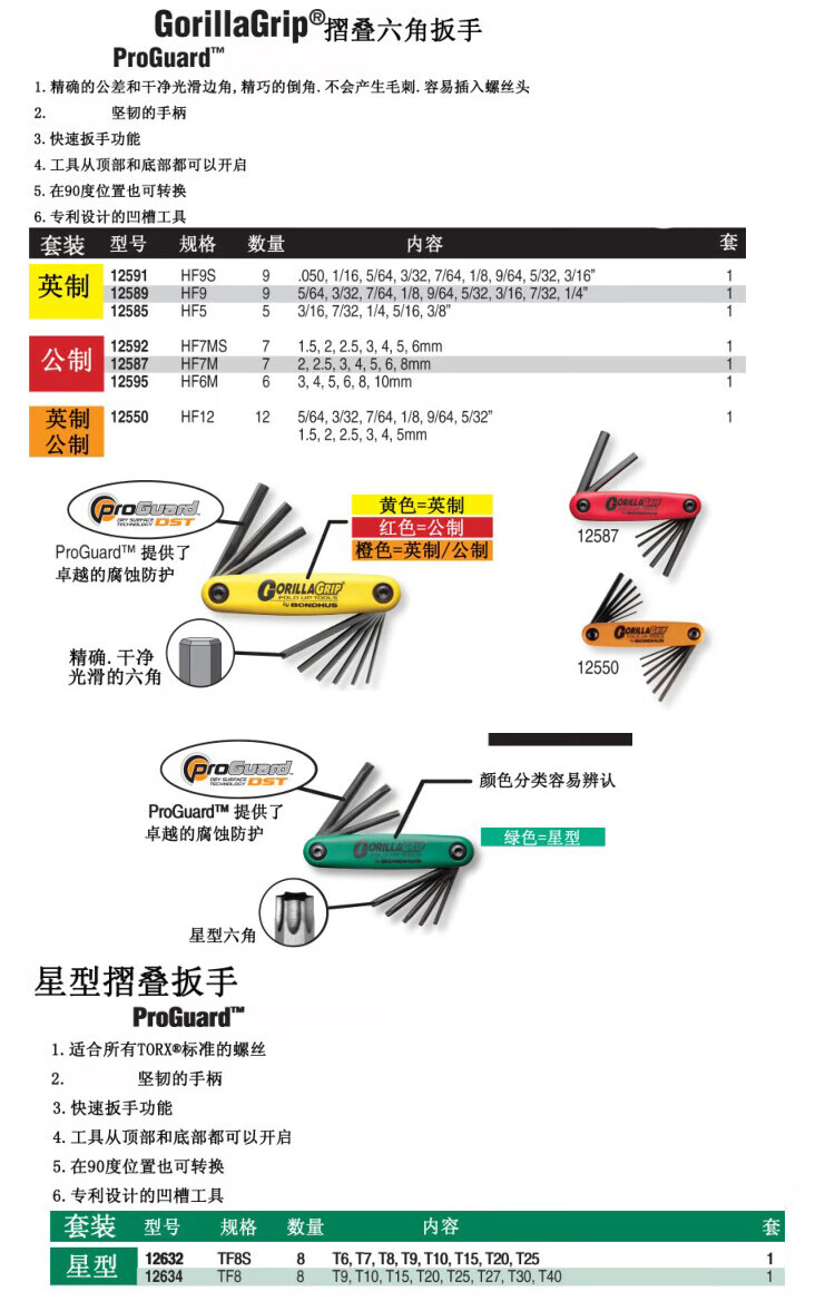 c22847c77abf366b.jpg