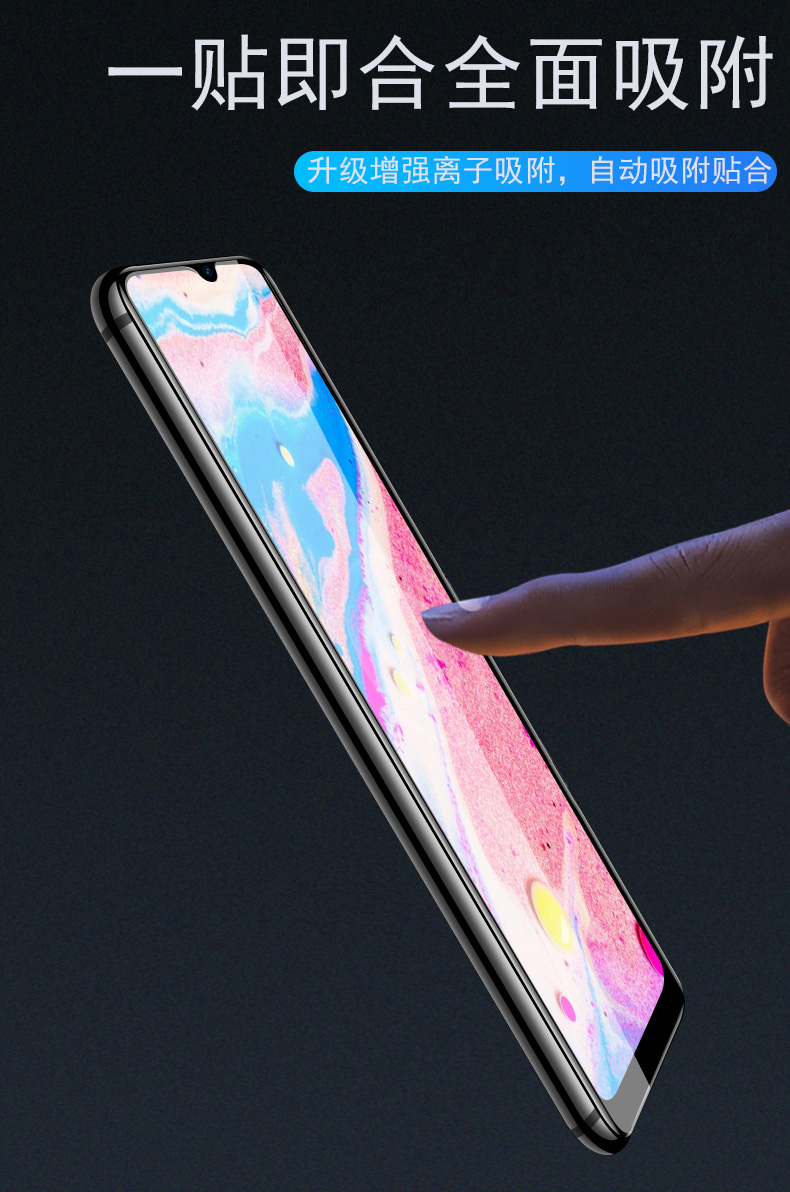 潮尚美华为ksa一al10钢化膜ksaal00荣耀play3e全屏ksaal10手机kasal