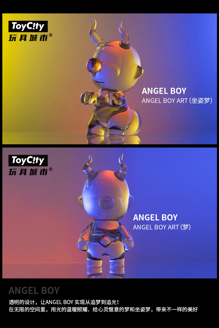 toycity玩具城市克里斯托系列潮玩透明公仔收藏摆件盲盒礼物万代量子