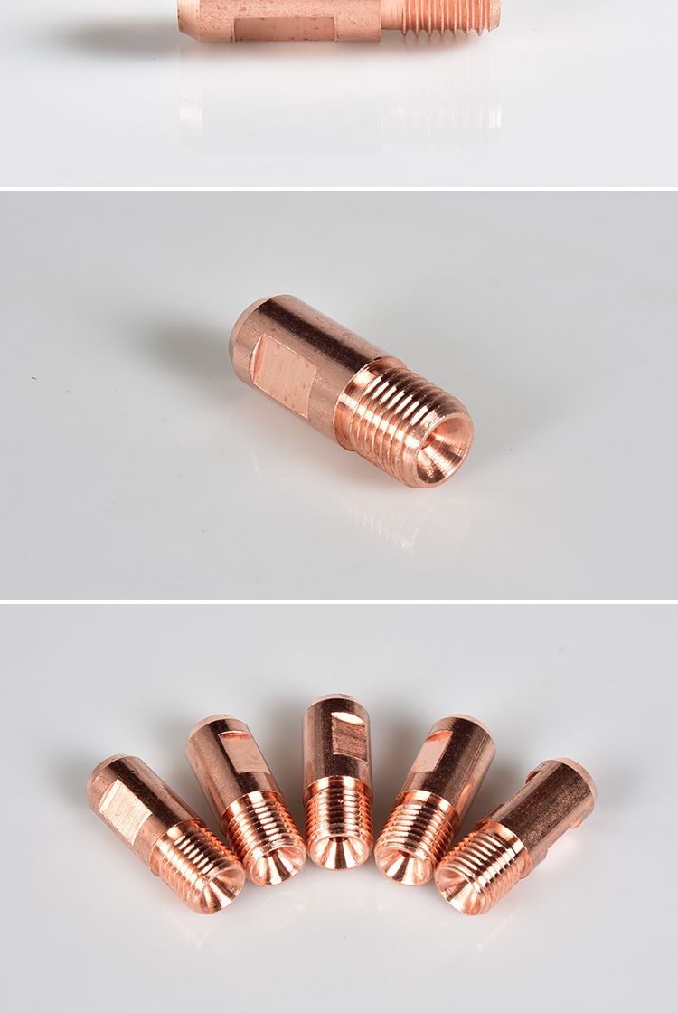 导电嘴10个装埋弧焊导电嘴m14x15振康导电咀铬锆铜3240华远焊机配件