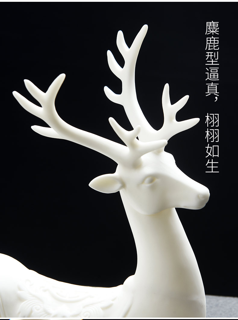 一路有你陶瓷鹿摆件梅花鹿工艺品客厅电视柜桌面家居装饰品新中式